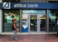 Πρόγραμμα εθελουσίας με κίνητρα ηλικίας ξεκινά η Attica Bank