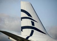 Η AEGEAN αξιοποιεί τις δυνατότητες του gov.gr και δημιουργεί μια νέα ψηφιακή υπηρεσία