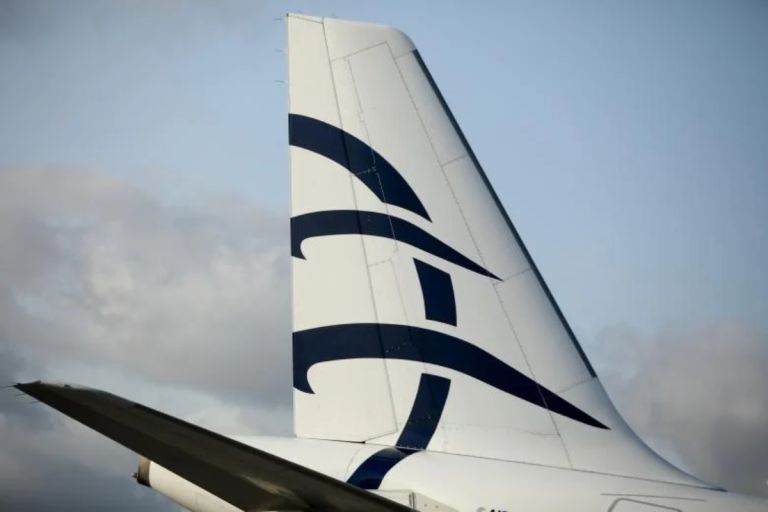 Η AEGEAN αξιοποιεί τις δυνατότητες του gov.gr και δημιουργεί μια νέα ψηφιακή υπηρεσία