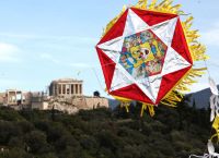 Τι καιρό θα κάνει την Καθαρά Δευτέρα [vid]