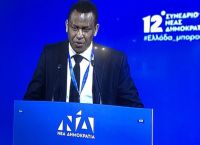Σπύρος Χαγκαμπιμάνα: Ο άνθρωπος που μπορεί να γίνει ο πρώτος μαύρος Έλληνας βουλευτής Σπύρος Χαγκαμπιμάνα: Ο άνθρωπος που μπορεί να γίνει ο πρώτος μαύρος Έλληνας βουλευτής
