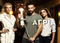 Άγρια γη: Η Εύα αποκαλύπτει στον Μάνο τον λόγο που πρέπει να φύγει [vid]