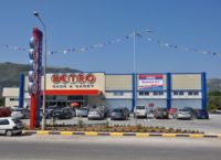 METRO: Αυξήσεις αμοιβών και παροχών για τους εργαζόμενους, ύψους 5 εκατ. ευρώ