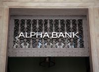 Alpha Bank: Χρηματοδότηση του προγράμματος ψηφιακού μετασχηματισμού της Κωτσόβολος