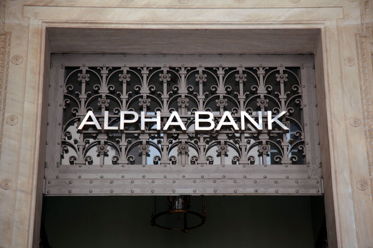 Alpha Bank: Χρηματοδότηση του προγράμματος ψηφιακού μετασχηματισμού της Κωτσόβολος