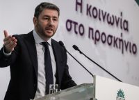 Ανδρουλάκης: Η παράσταση μίμησης του Ανδρέα Παπανδρέου τελείωσε κ. Τσίπρα Ανδρουλάκης: Η παράσταση μίμησης του Ανδρέα Παπανδρέου τελείωσε κ. Τσίπρα