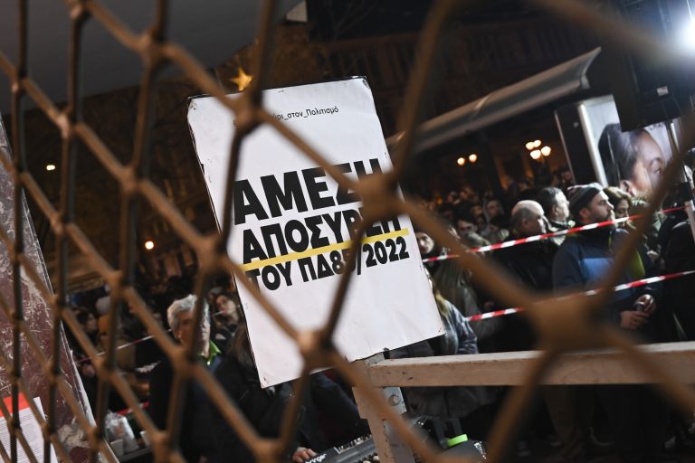 Συνάντηση με τον πρωθυπουργό θα έχουν σήμερα στις 12:00 οι εκπρόσωποι των καλλιτεχνών [vid]