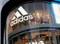 Adidas: Ο Κάνιε Γουέστ έριξε την αξία της μετοχής