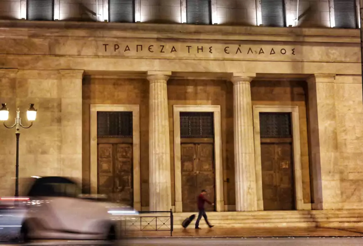 Στα 20,1 δισ. εκτινάχθηκε το έλλειμμα τρεχουσών συναλλαγών το 2022