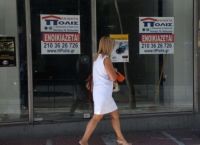 Δίχως τέλος η αύξηση τιμών στα επαγγελματικά ακίνητα
