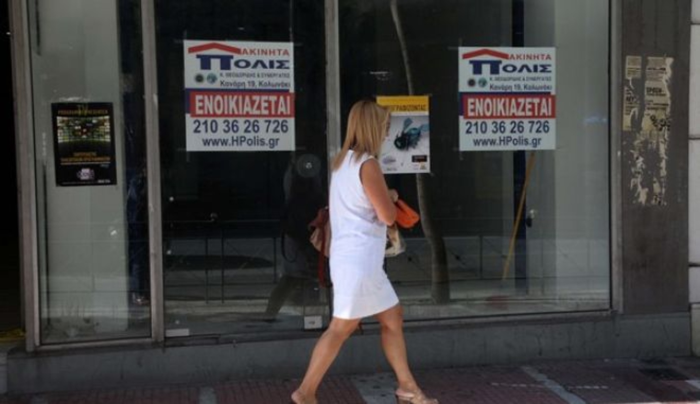 Δίχως τέλος η αύξηση τιμών στα επαγγελματικά ακίνητα