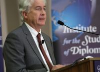 Reuters: Διευθυντής CIA -Ας μην υποτιμούμε τις φιλοδοξίες της Κίνας όσον αφορά την Ταϊβάν Reuters: Διευθυντής CIA -Ας μην υποτιμούμε τις φιλοδοξίες της Κίνας όσον αφορά την Ταϊβάν