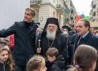 Τον πολυχώρο παιδιών «Λέλα Καραγιάννη» εγκαινίασε ο Αρχιεπίσκοπος Ιερώνυμος με τον Κώστα Μπακογιάννη