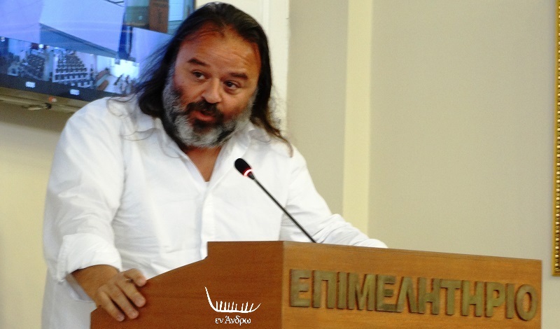 Η εθνικής αξίας δωρεά του Μ. Ηλιόπουλου