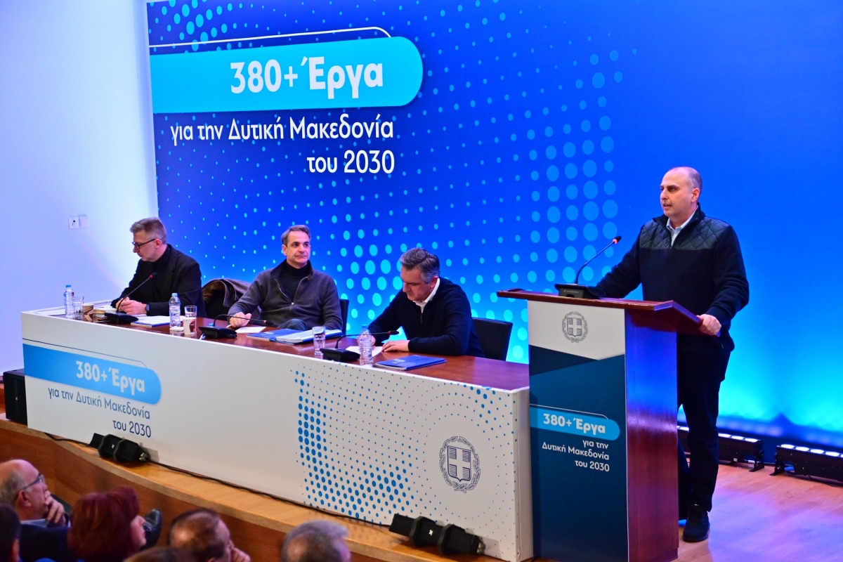 Γιώργος Καραγιάννης:«Νέες θέσεις εργασίας και ενίσχυση ανάπτυξης με τα έργα υποδομών στη Δυτική Μακεδονία»