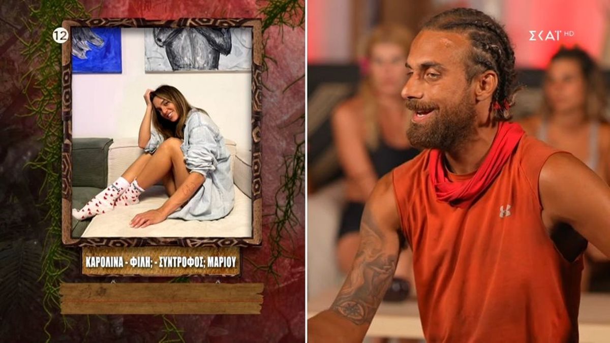 Survivor All Star: Το ηχητικό της Καρολίνας στον Μάριο και η αντίδραση της Ελευθερίας [vid]