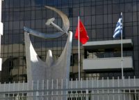 Σε  δίκη δημοτικούς συμβούλους του ΚΚΕ, μετά από μήνυση  υποψηφίου με Κασιδιάρη