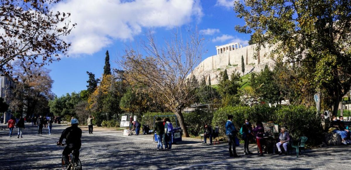 meteo: Έρχεται ανοιξιάτικο Σαββατοκύριακο -Πού θα φτάσει τους 18°C το θερμόμετρο