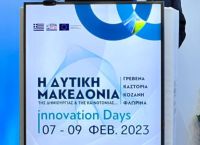 Μιχάλης Παπαδόπουλος: Διαμορφώνουμε τις  συνθήκες για τη χρήση του υδρογόνου ως καυσίμου μεταφορών