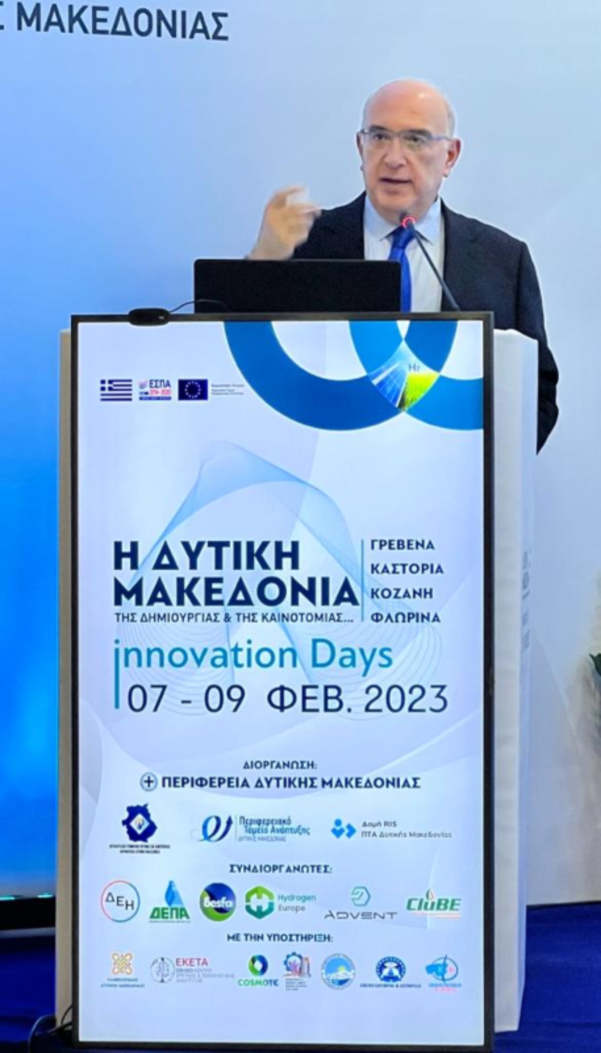 Μιχάλης Παπαδόπουλος: Διαμορφώνουμε τις  συνθήκες για τη χρήση του υδρογόνου ως καυσίμου μεταφορών