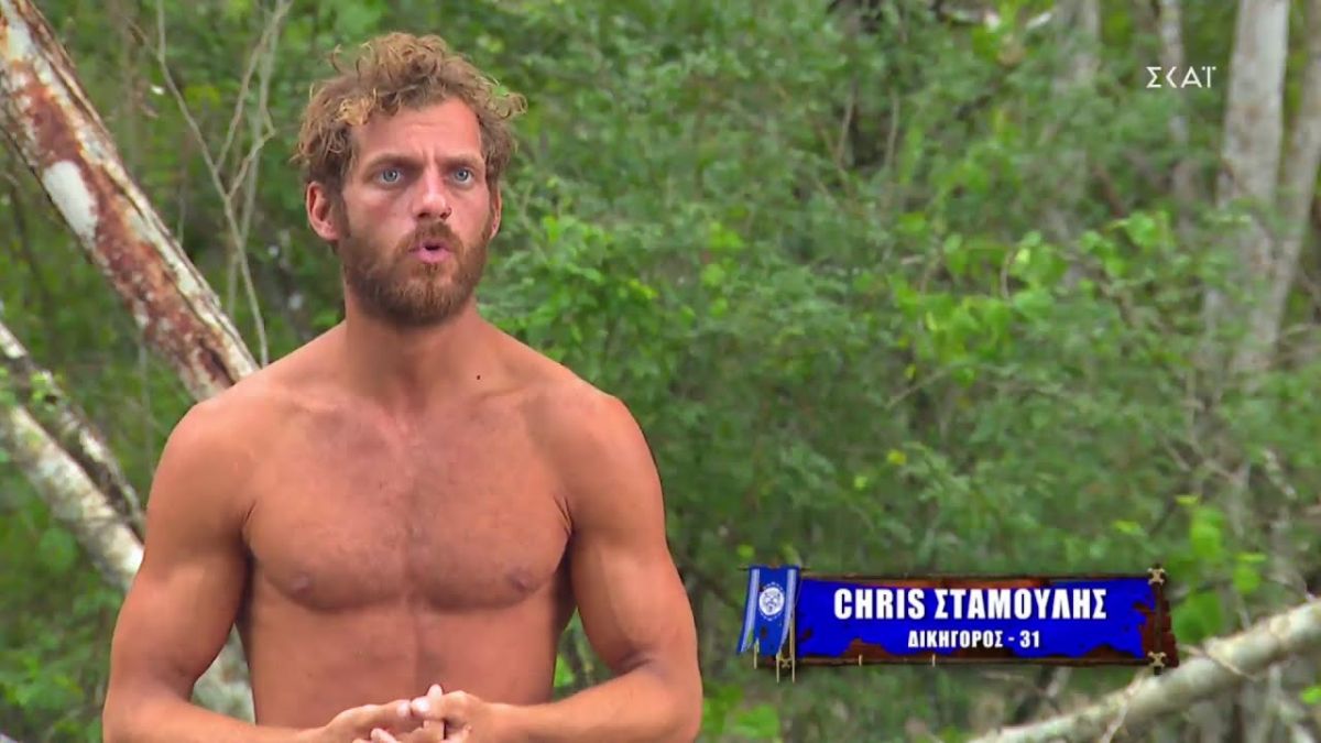 Survivor All Star: Για 3 φορά ο Κρις  στον τάκο – «Είμαι στο παρατσάκ να φέρω νίκη» [vid]