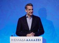Μητσοτάκης από Κοζάνη: Δείτε live τις ανακοινώσεις για το επίδομα σε συνταξιούχους [vid]