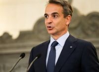 Μητσοτάκης για θάνατο Δερτιλή:«Με θλίψη έμαθα την απώλεια ενός άξιου επιστήμονα κι ενός δραστήριου πολίτη»