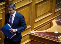 Μητσοτάκης: Το μεσημέρι θα μιλήσει στη Βουλή ο πρωθυπουργός Μητσοτάκης: Το μεσημέρι θα μιλήσει στη Βουλή ο πρωθυπουργός