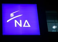 ΝΔ για ΣΥΡΙΖΑ: Μόνο η διαγραφή Πολάκη δεν αρκεί – Ούτε μια κουβέντα για την ουσία