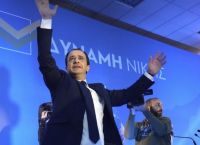 Nikos Christodoulides was elected as the next President of Cyprus