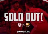 Sold out το Ολυμπιακός-Μπαρτσελόνα!