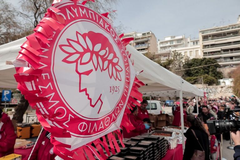 Clean Monday: Olympiacos offers 2,500 Lenten dishes to the people of Piraeus