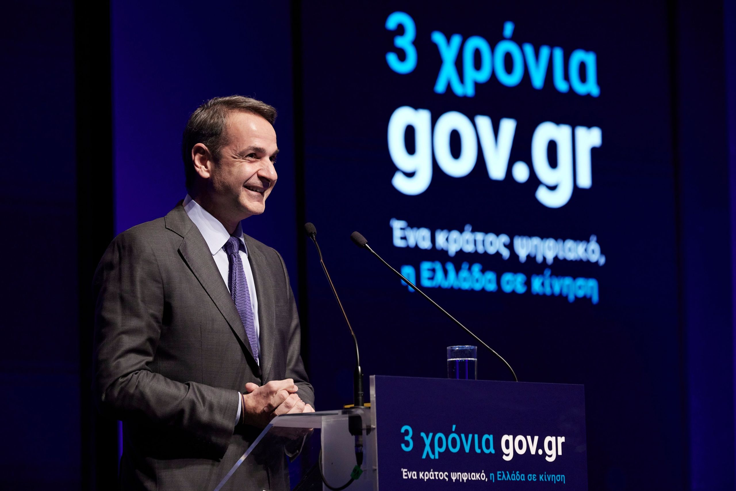 Μητσοτάκης για τα τρία χρόνια gov.gr: Γινόμαστε επιτέλους σοβαρό κράτος που σέβεται τον πολίτη