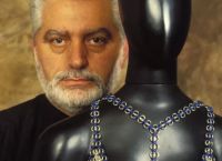Ο Πάκο Ραμπάν δεν είναι πια εδώ Ο Πάκο Ραμπάν δεν είναι πια εδώ