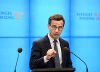 Κρίστερσον υπέρ της συνεργασίας Ε.Ε. και ΗΠΑ