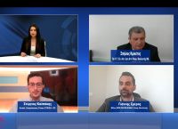 Κρικέτος, Καλπάκης,Σμέρος στο pagenews.gr: Για τις εκλογές και την ακρίβεια Κρικέτος, Καλπάκης,Σμέρος στο pagenews.gr: Για τις εκλογές και την ακρίβεια