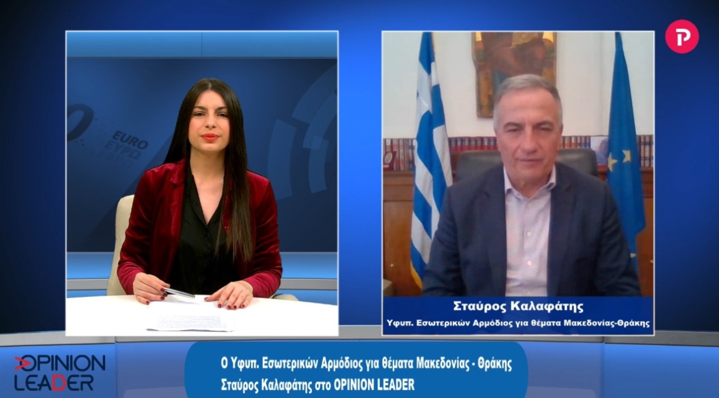 Σταύρος Καλαφάτης στο pagenews.gr: Πρώτη φορά υπάρχει συγκεκριμένο Master Plan για την Θεσσαλονίκη