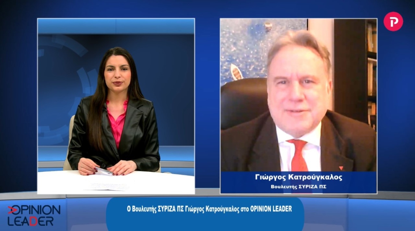 Γιώργος Κατρούγκαλος στο pagenews.gr: Για την υπόθεση Πολάκη, ελληνοτουρκικά, σχέσεις Ελλάδας – ΗΠΑ