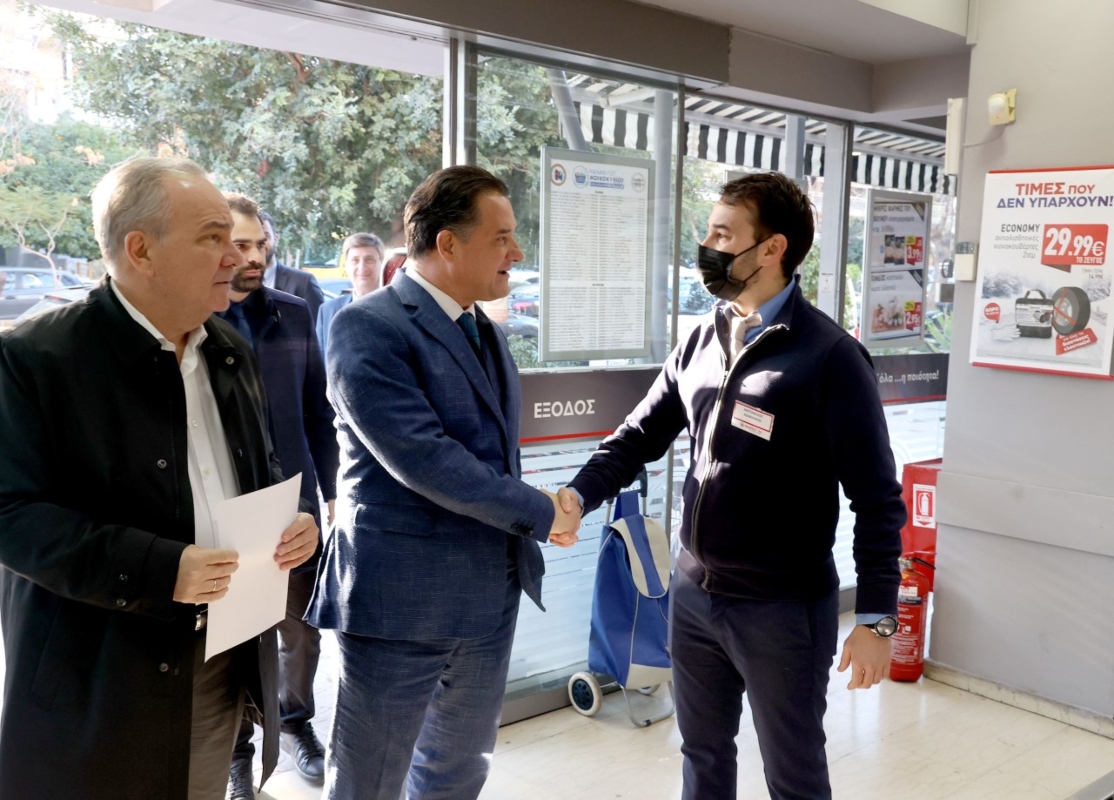 Ο Τοκβίλ και το Καλάθι του Νοικοκυριού