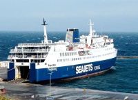 Μηχανική βλάβη παρουσίασε στην αριστερή κύρια μηχανή του το επιβατηγό πλοίο «Superstar» με 140 επιβάτες
