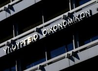 Νομοσχέδιο ΥΠΟΙΚ: Όλα τα μέτρα στήριξης – Τι περιλαμβάνει