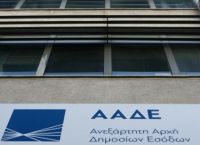 myDATA: Μετάθεση προθεσμιών διαβίβασης δεδομένων