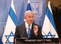 Netanyahu Asks Greece to Support Israel at UN