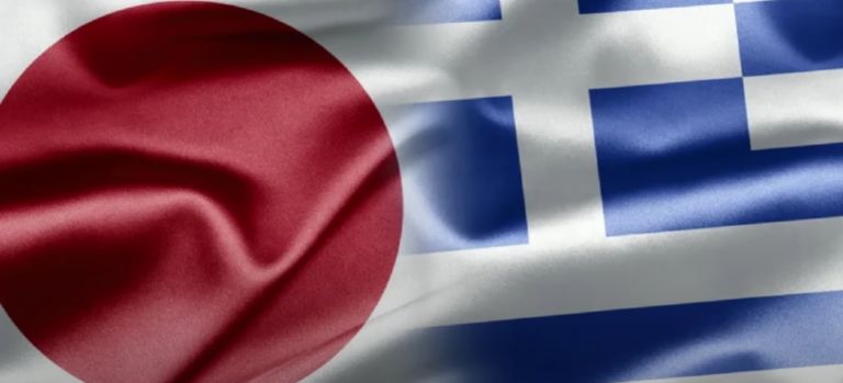 “Greece and Japan have a strategic partnership,” says Ambassador Yasunori