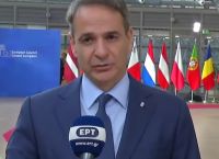 Mitsotakis: Greece will be at the Frontline to Assist Turkey