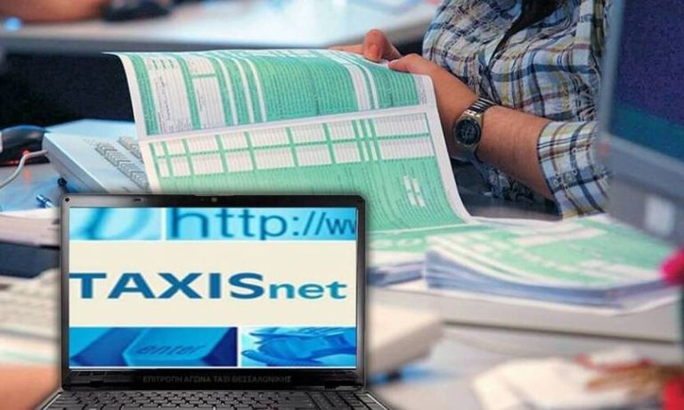 Ξεκινάει τον Μάρτιο η υποβολή φορολογικών δηλώσεων – Σε 8 δόσεις η εξόφληση του φόρου [vid]
