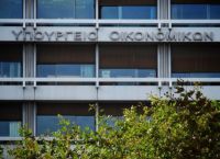 Ποιες είναι οι 14 αλλαγές που έρχονται στον Εξωδικαστικό