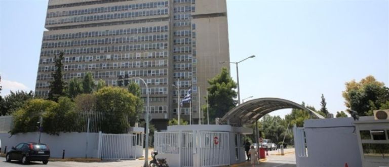 ‘Maria T.’: A case of espionage uncovered by EYP, Greece’s National Intelligence Service