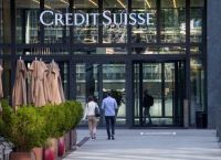 Η UBS εξαγόρασε την Credit Suisse με περισσότερα 2 δισεκατομμύρια