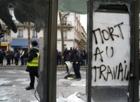 Γαλλία: Για έβδομη ήμερα στους δρόμους για το συνταξιοδοτικό